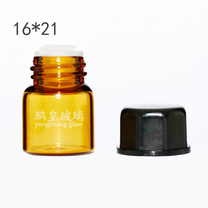 2ml 螺口茶色拉管瓶配八角塑料蓋子+內塞