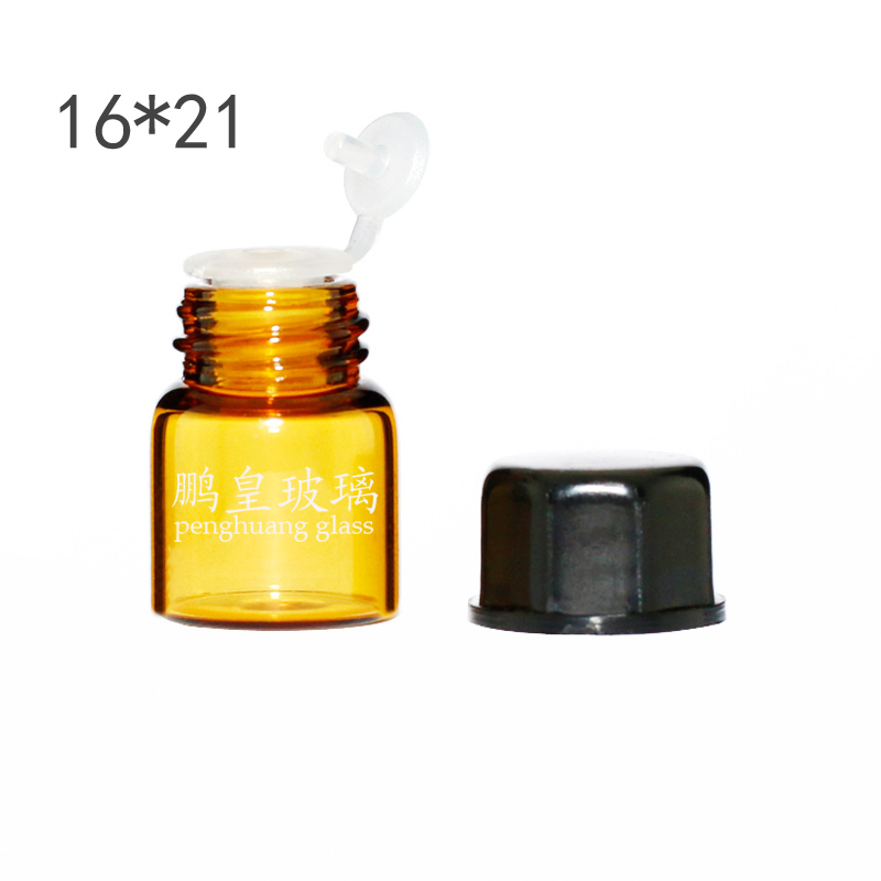 2ml 螺口茶色拉管瓶配八角塑料蓋子+內塞
