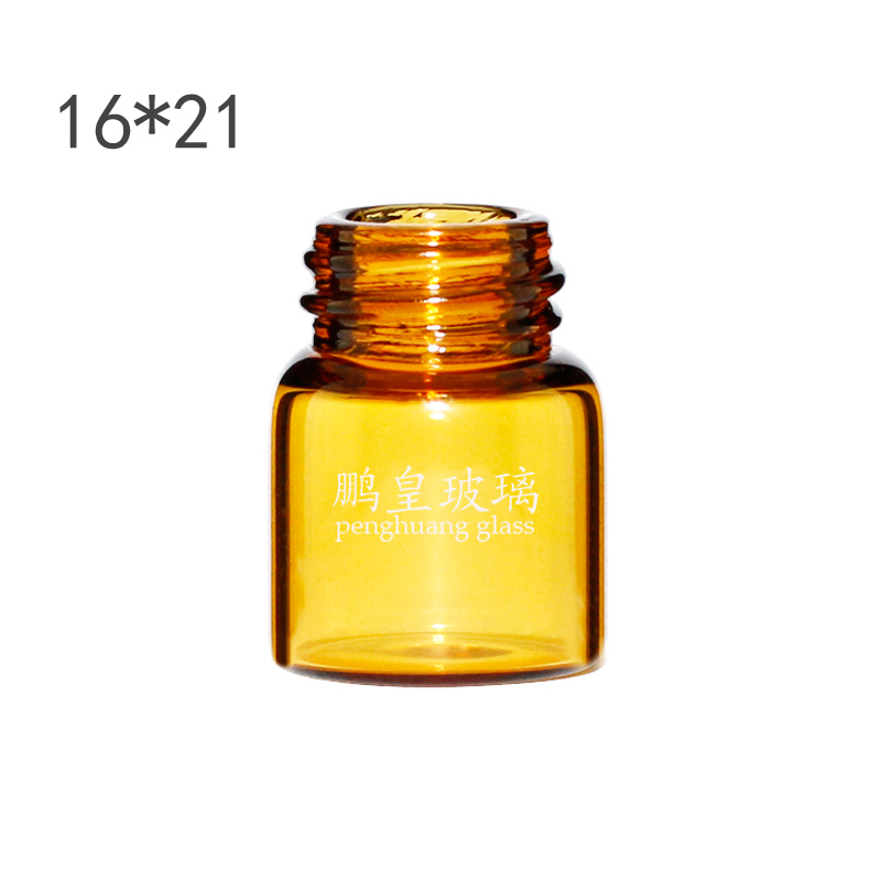 2ml 螺口茶色拉管瓶配八角塑料蓋子+內塞
