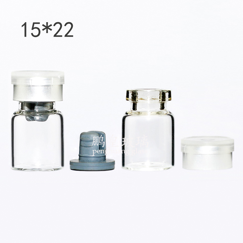 2ml 卡口透明西林瓶配電化鋁蓋子+丁基內塞
