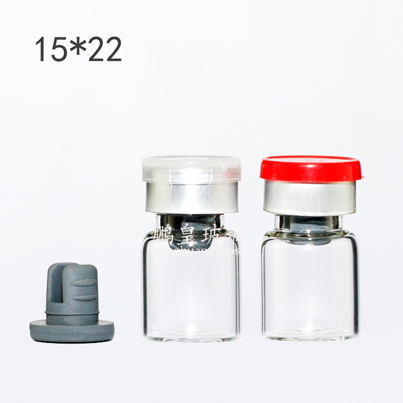 2ml 卡口透明西林瓶配電化鋁蓋子+丁基內塞