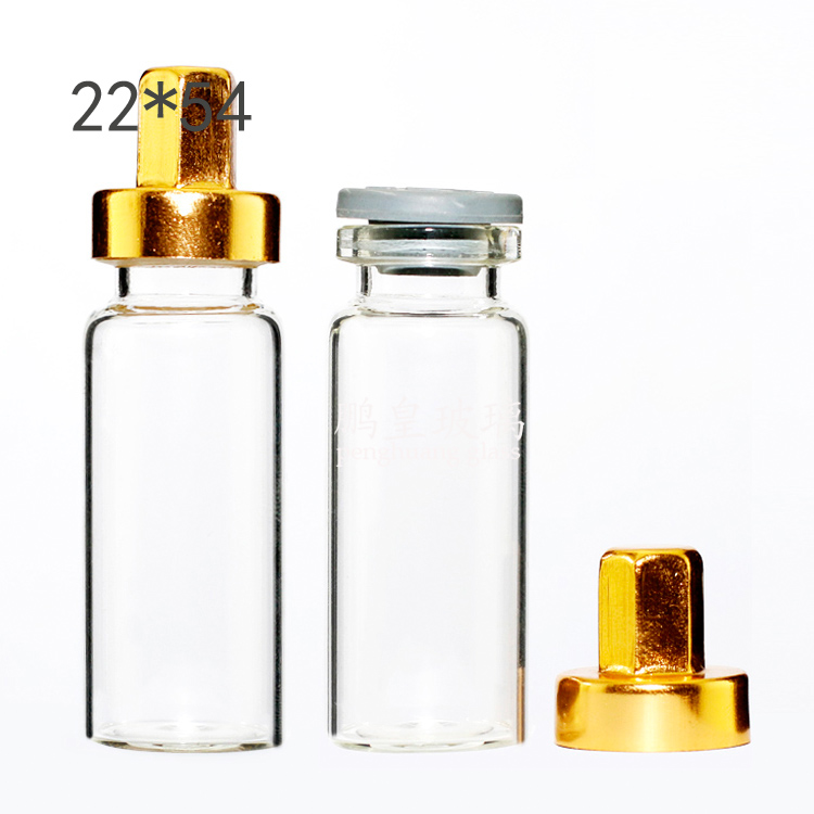 18口徑西林瓶電化鋁蓋子