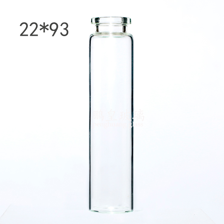 25ml 卡口透明拉管瓶配八角電化鋁蓋子