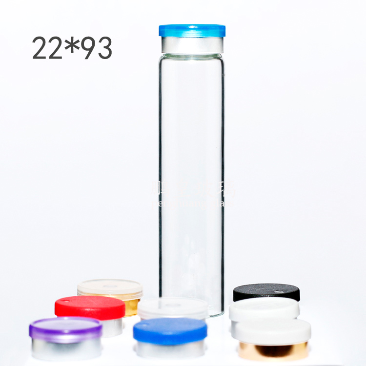 25ml 卡口透明拉管瓶配八角電化鋁蓋子