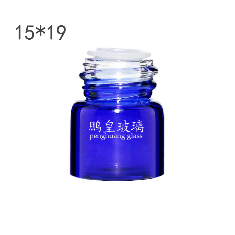 1ml  噴涂藍色螺口配黑色塑料蓋子內塞