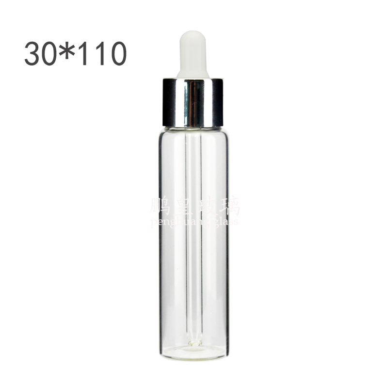 40ml 透明螺口拉管瓶配電化鋁膠頭滴管