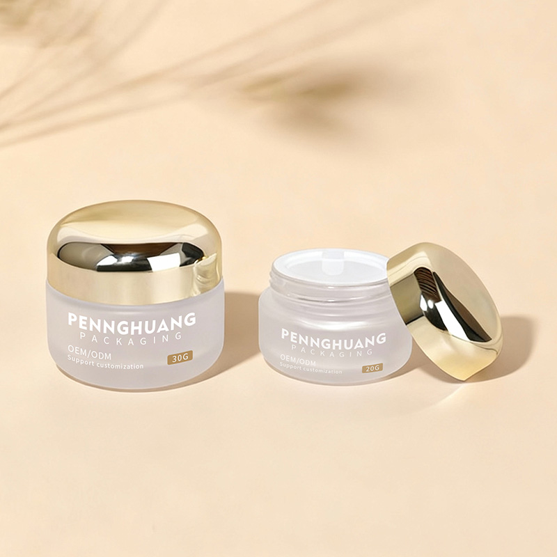 批發5-30g電鍍蓋眼霜面霜瓶50/100g玻璃面霜磨砂膏瓶護膚 品分裝瓶