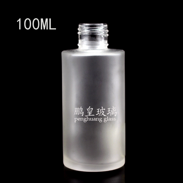 亞克力系列100ml磨砂乳液瓶
