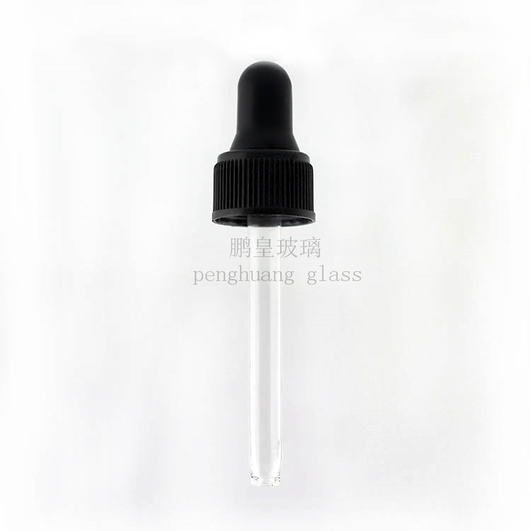 13口徑黑色塑料中圈膠頭滴管