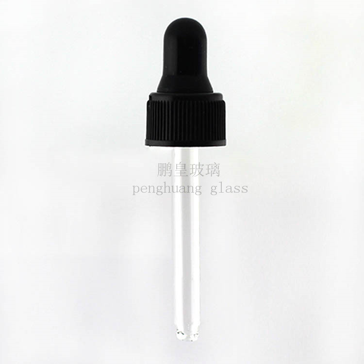 13口徑黑色塑料中圈膠頭滴管