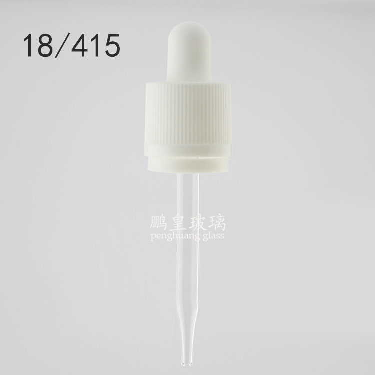 18-415壓旋中圈滴管蓋