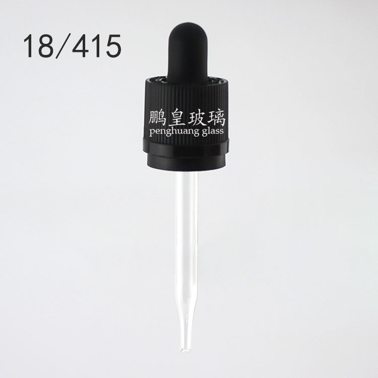 18-415壓旋中圈滴管蓋