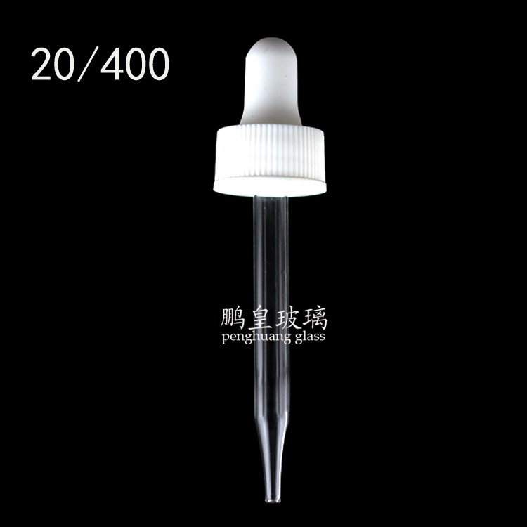 20-400塑料條紋膠頭滴管