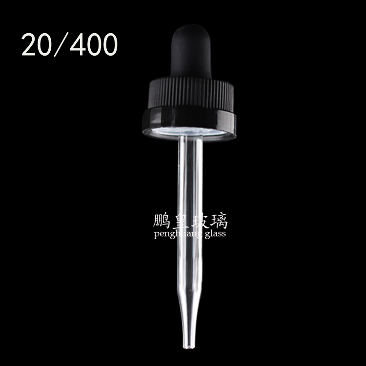 20-400壓旋中圈滴管