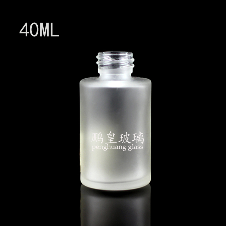 亞克力系列40ml磨砂乳液瓶