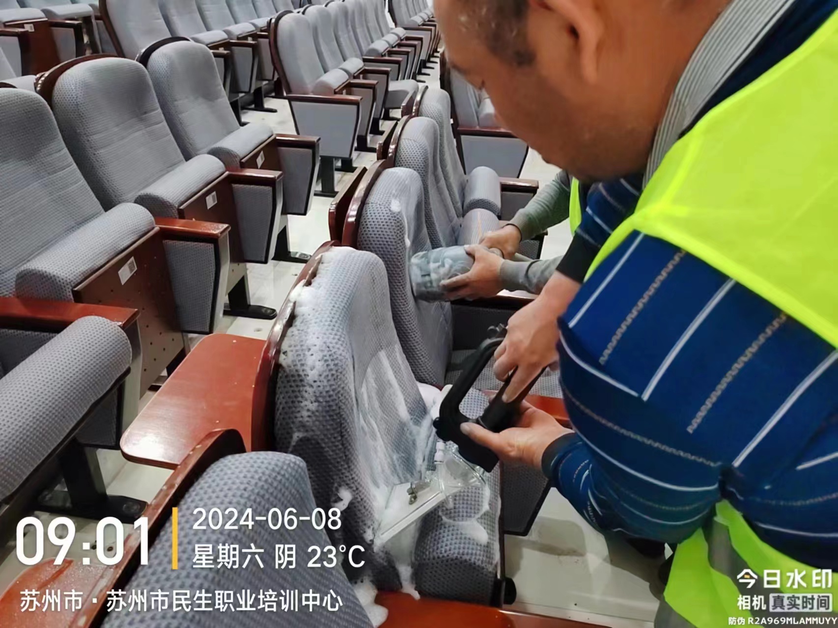 商瑞办公室清洗清洁