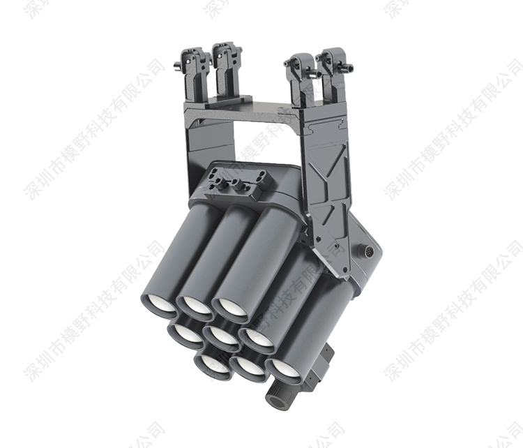 无人机九发发射器 38mm催泪弹烟雾弹爆震弹  部队演练无人机挂载发射器