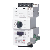 隔离型（iCPS-45G/125G）