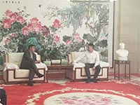 大石橋市長韓文志市長蒞臨欣立集團考察調(diào)研