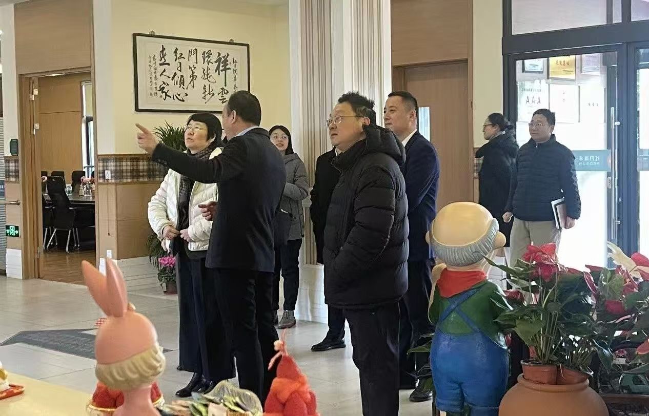 快讯｜上海市副市长解冬调研红日康养