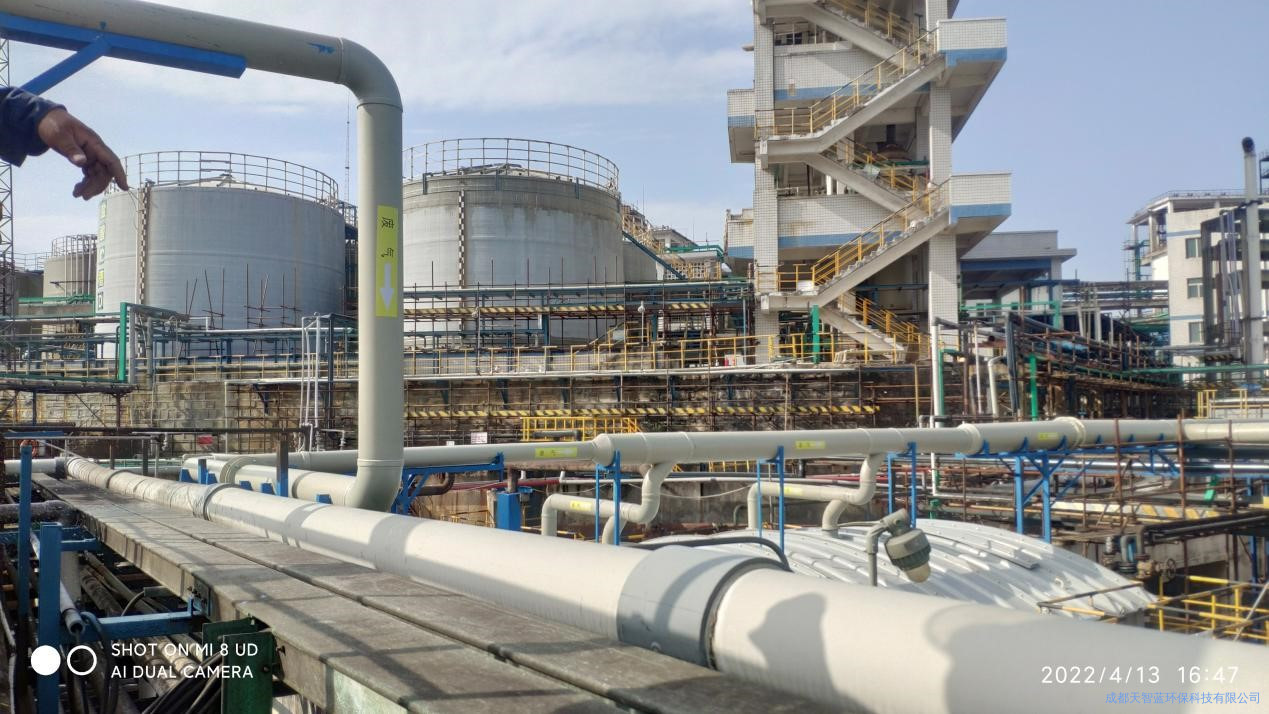 中国化学集团废气处理工程