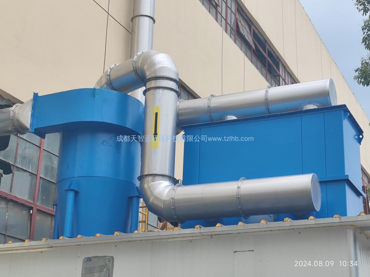 旋风除尘器