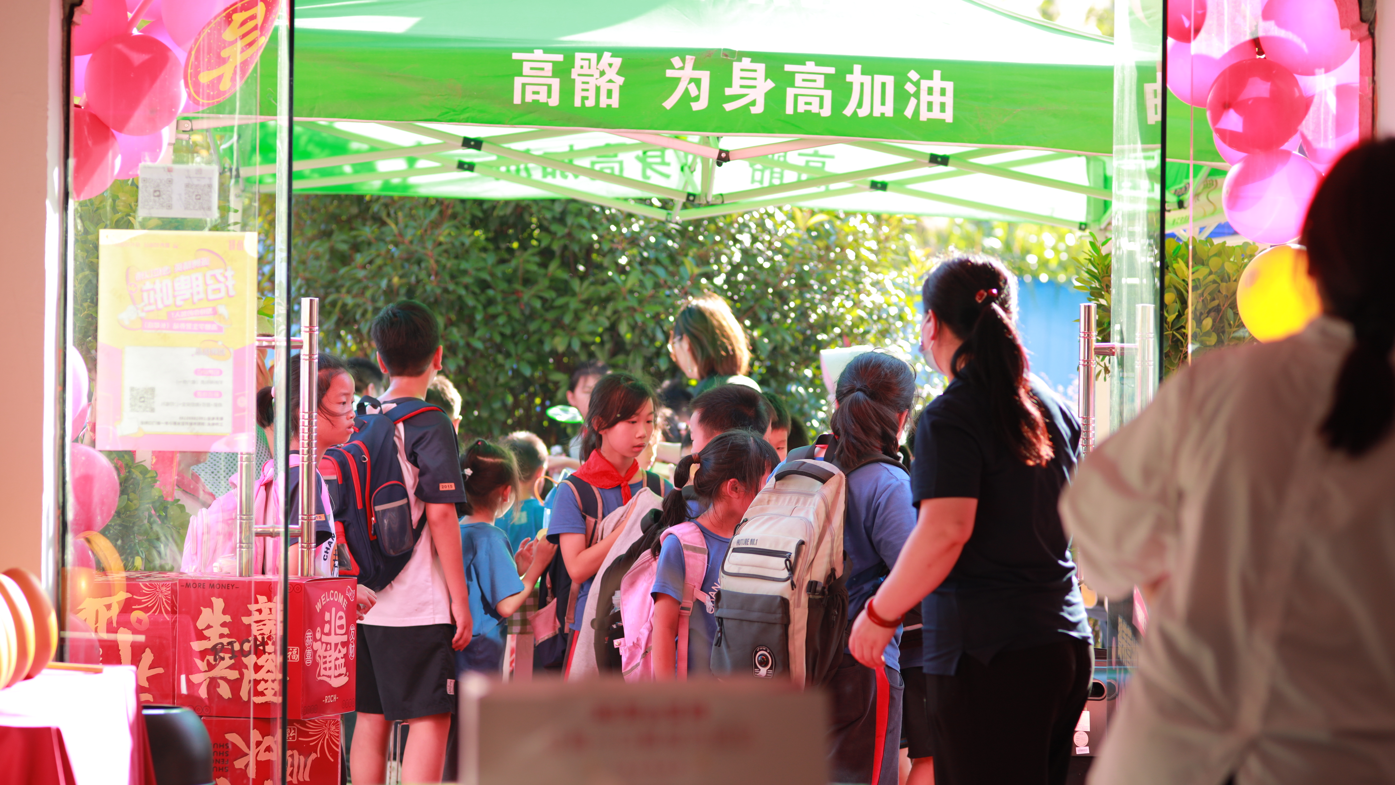 高骼身高管理课堂：春天开学季，请让孩子带攻略“蹿个儿”