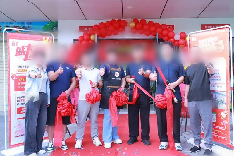  高骼营养站景德镇二店开业：以“成长生态圈”再塑儿童服务标杆