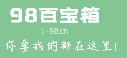 知识付费测试1
