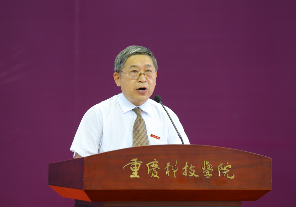 ​【专家委员】刘德绍简介
