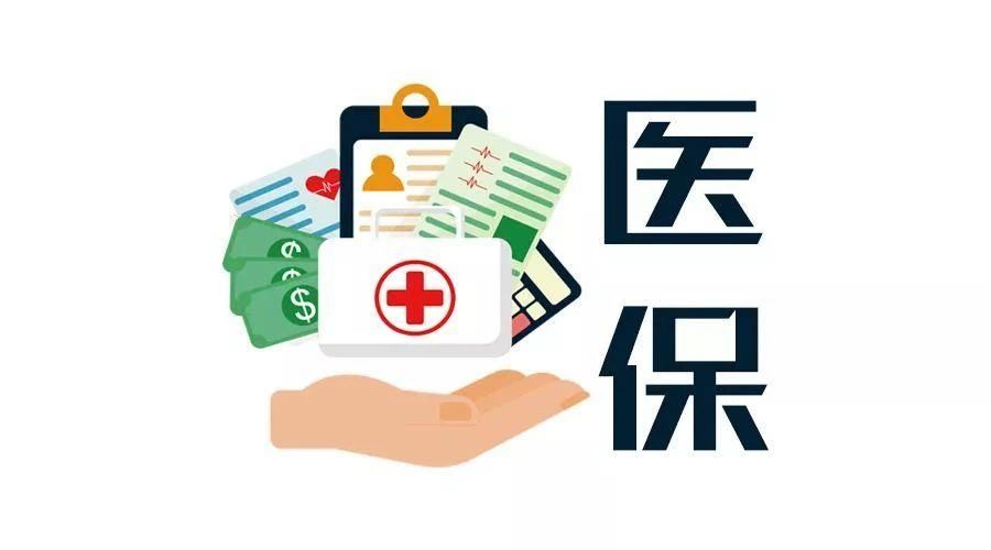 学生、儿童要参加长期护理保险吗？