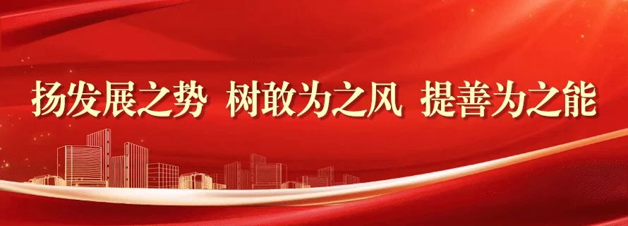 “七一”慰问传党情 组织关怀暖人心 | 市领导走访慰问开发区老干部老党员和困难党员