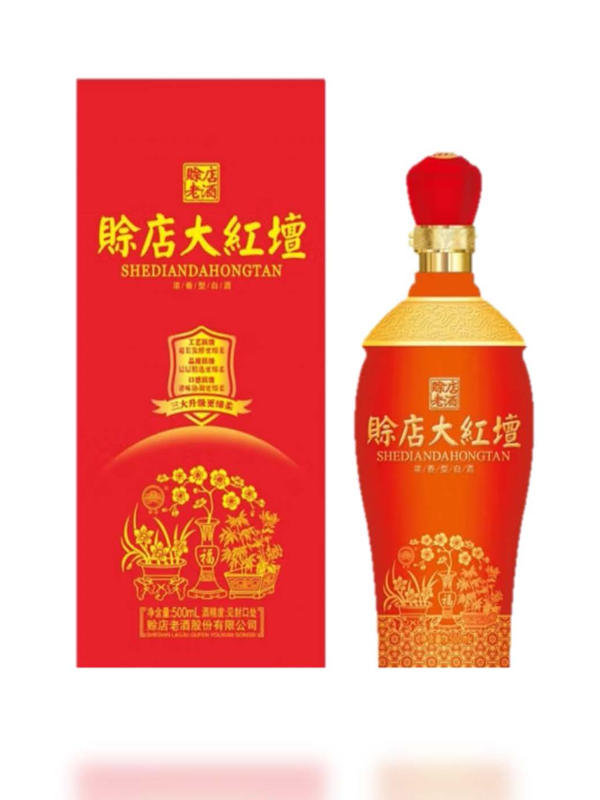 <span>合作时间：2022年 - 至今</span>