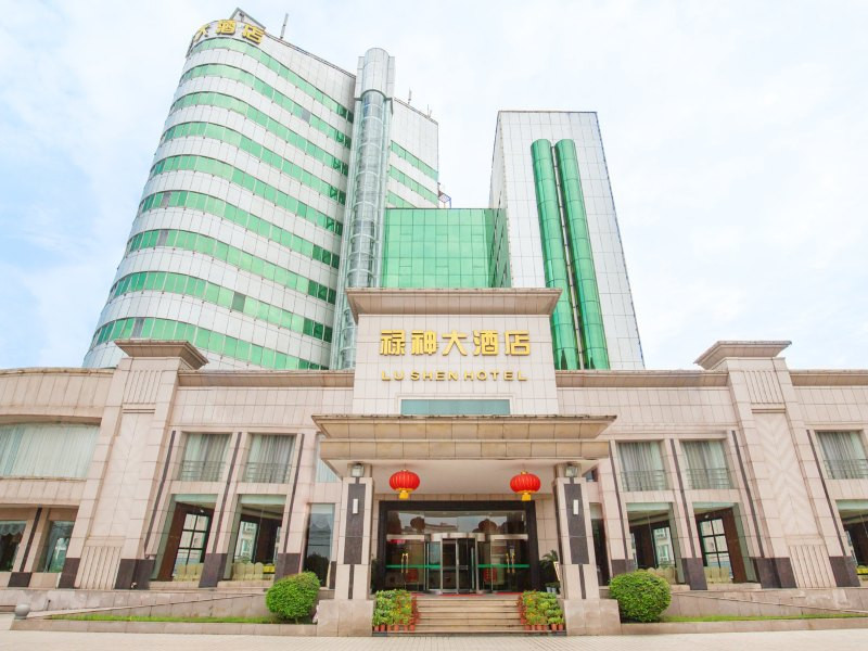 咸宁禄神大酒店