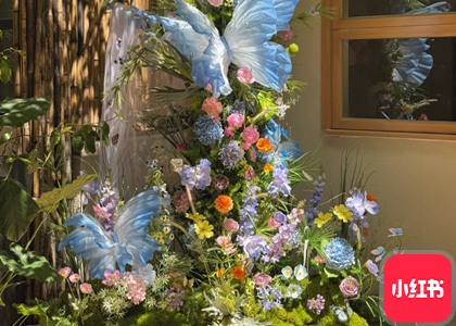 鲜花，花艺行业