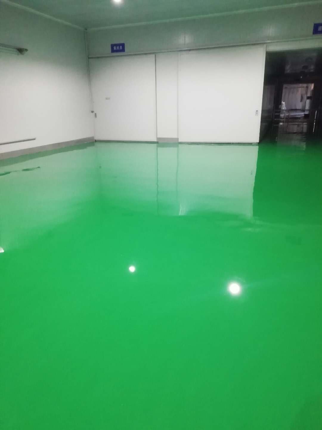 环氧地坪施工