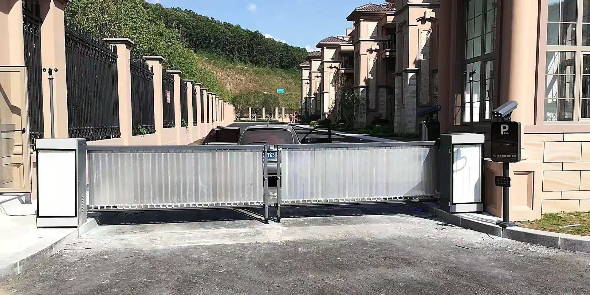 停车场设施施工