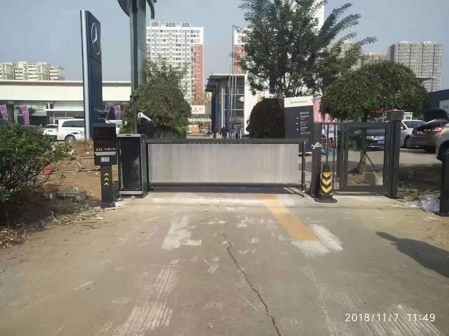 停车场设施施工