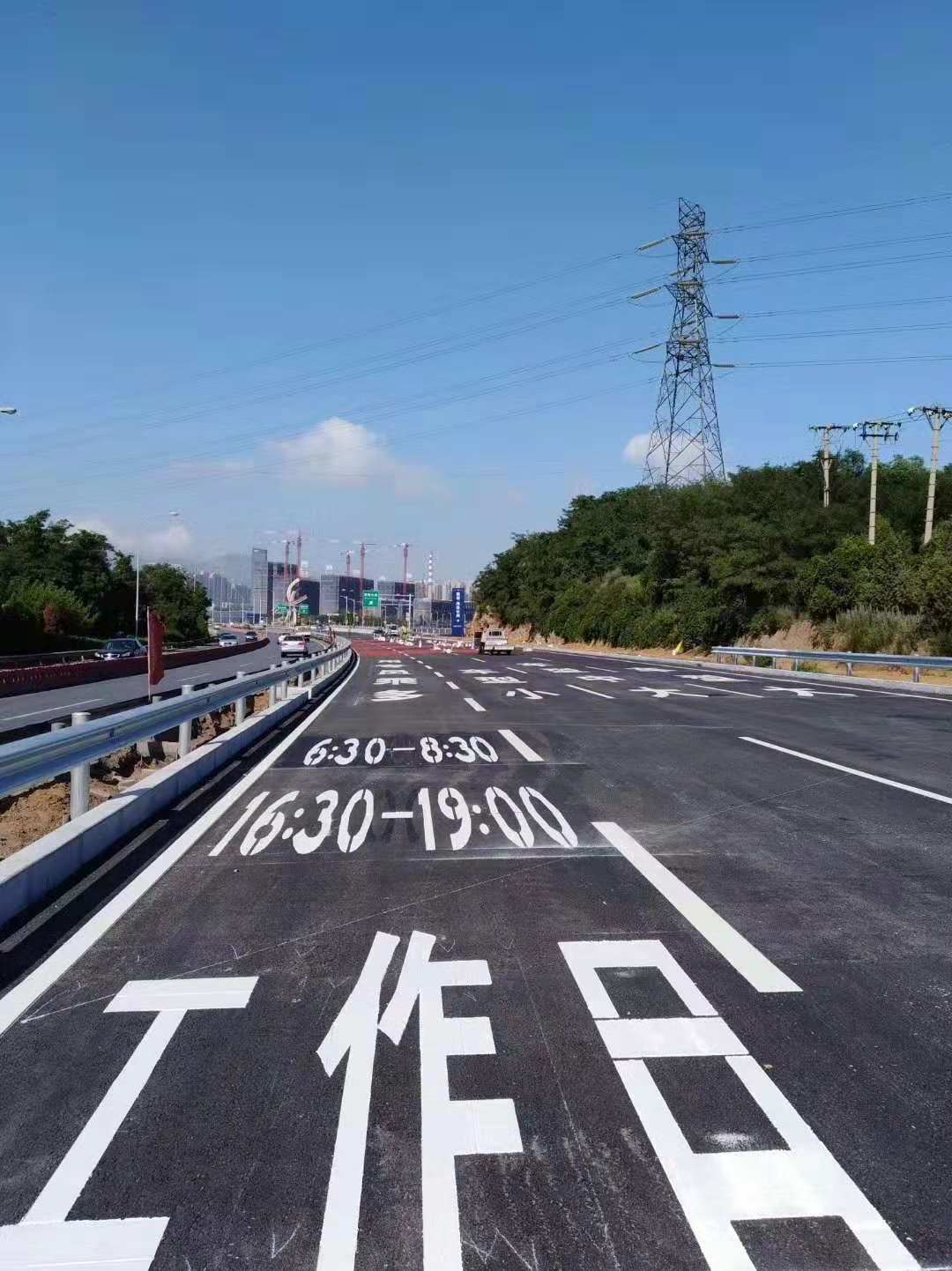道路划线施工
