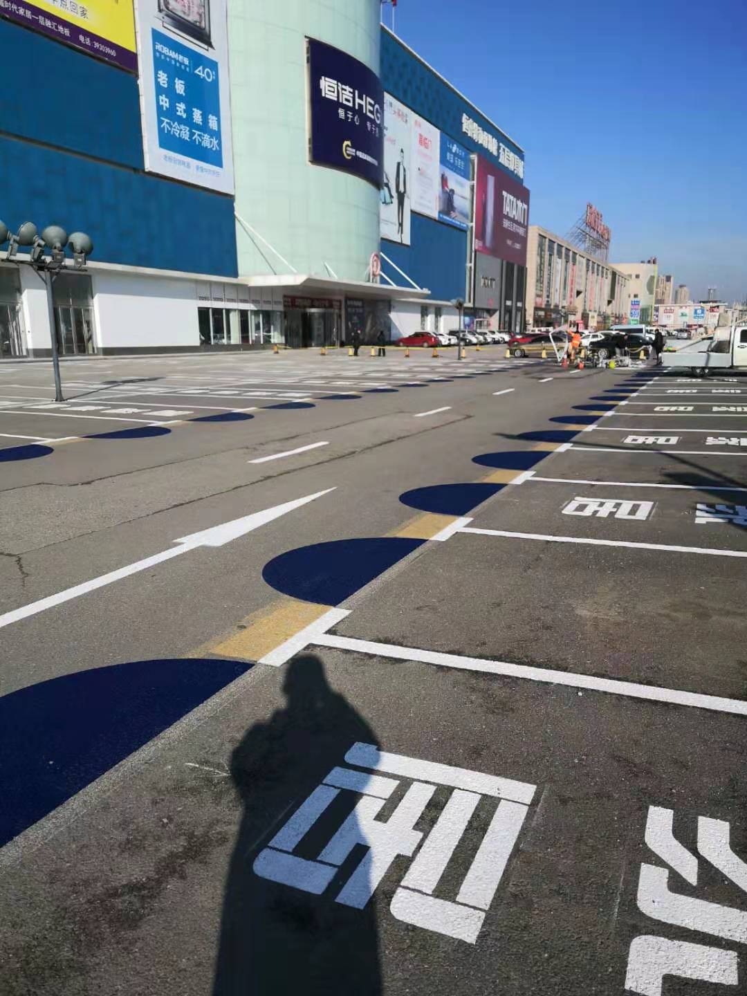 大连道路划线