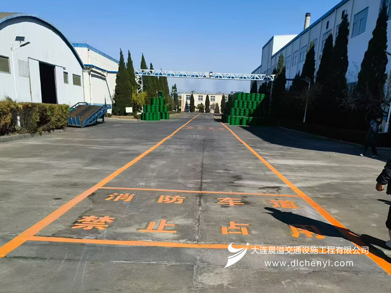 2025年第六期大连道路划线案例