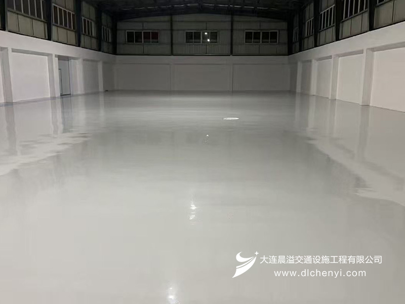 2025年第五期大连环氧地坪案例