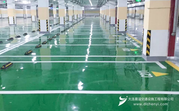 大连环氧地坪 大连环氧地坪