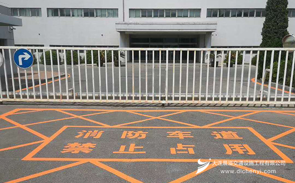 企业园区道路划线