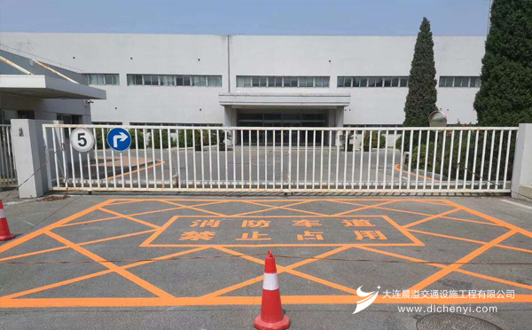 企业园区道路划线