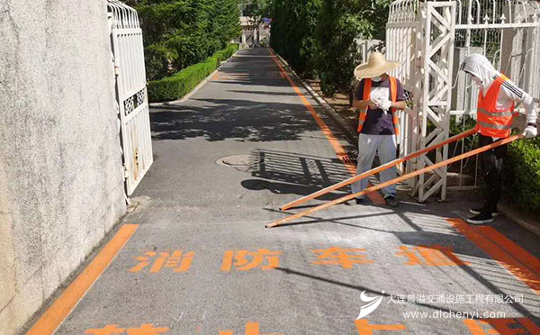 大连道路划线施工