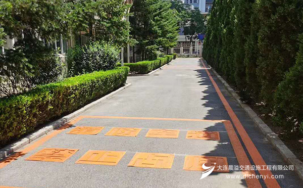 大连道路划线施工