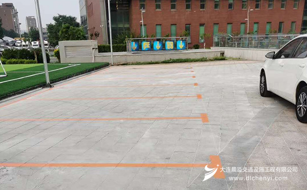 大连道路划线施工