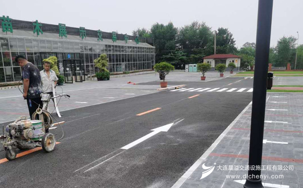 大连道路划线工程案例