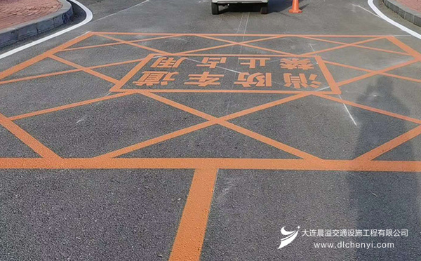 大连道路划线